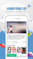 菲律宾 订餐 app_V9.10.15